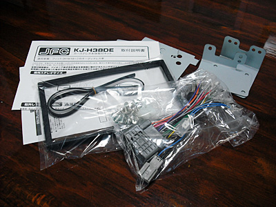 カーナビ本体と配線一式 カーナビ本体と配線一式 カーナビ本体と配線一式 カーナビ本体と配線