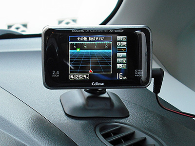 HONDA FIT RS GE8 5MT TYPE R レーダー探知機の取り付け - CELLSTAR ASSURA AR-920AT 2