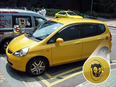 シンガポールの HONDA FIT 特集10