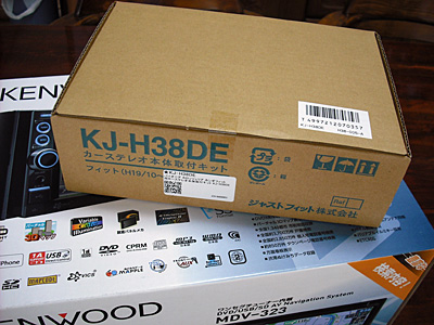 HONDA FIT RS GE8 5MT TYPE R カーナビ(1) 配線の準備 - KENWOOD MDV-323 2