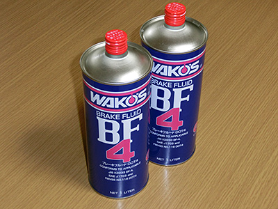 HONDA FIT RS GE8 5MT TYPE R ブレーキフルードの交換 - WAKOS ブレーキフルード DOT4 3