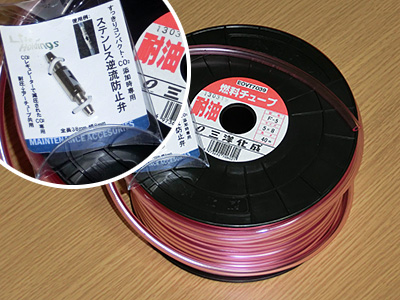 HONDA FIT RS GE8 5MT TYPE R クラッチフルードの交換 - WAKOS ブレーキフルード DOT4 1