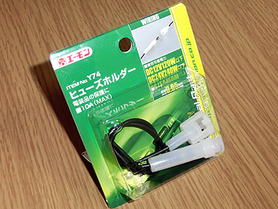 HONDA FIT RS GE8 5MT TYPE R ドライブレコーダー(1) 配線の準備 - Yupiteru DRY-mini2WG 4