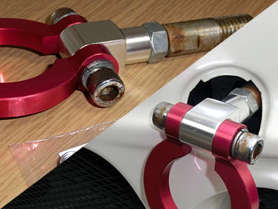 HONDA FIT RS GE8 5MT TYPE R 可倒式牽引フックの取り付け4