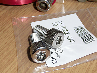 HONDA FIT RS GE8 5MT TYPE R 可倒式牽引フックの取り付け5