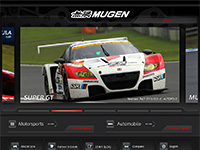 株式会社M-TEC「無限」 - 公式サイト