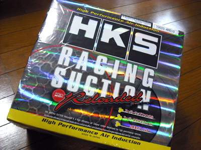 HONDA FIT RS GE8 5MT TYPE R HKS レーシングサクション リローデッド1