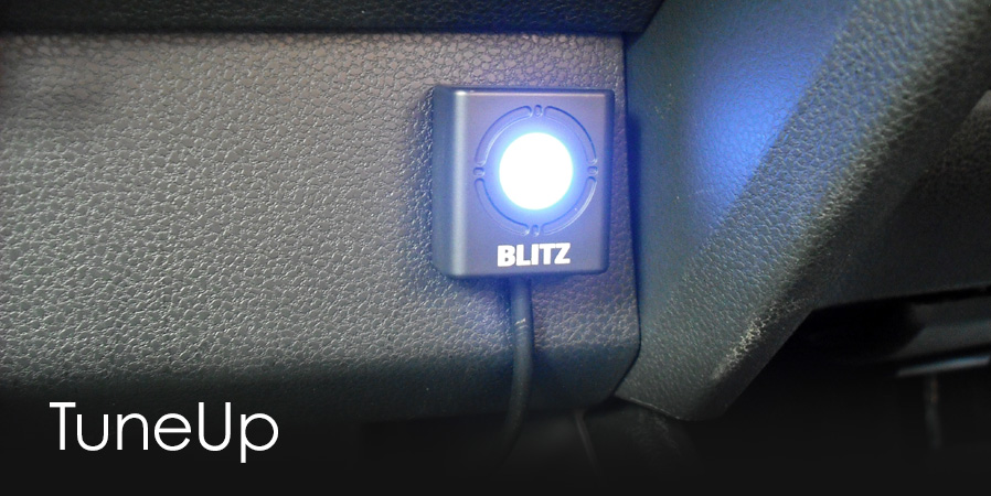 BLITZ スロットルコントローラー フルオート ライト