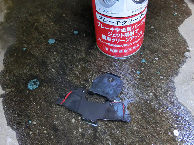 HONDA FIT RS GE8 5MT TYPE R DIXCEL ブレーキパッド - EXTRA Cruise 7