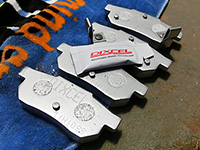 HONDA FIT RS GE8 5MT TYPE R DIXCEL ブレーキパッド - EXTRA Cruise