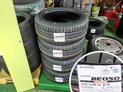 HONDA FIT RS GE8 5MT TYPE R BRIDGESTONE POTENZA RE050 (205/50R16 87V) 1